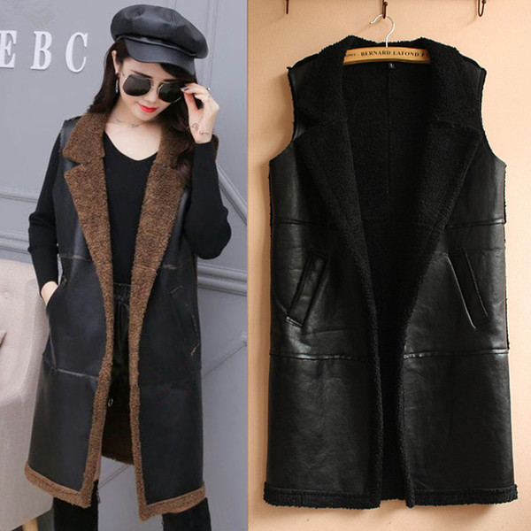 Γυναικέιο μοντέρνογιλέκο απο έκο δέρμα με επένδυση σε τρία χρώματα