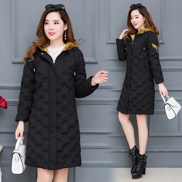 Дамско дълго яке с бродерия в два цвята