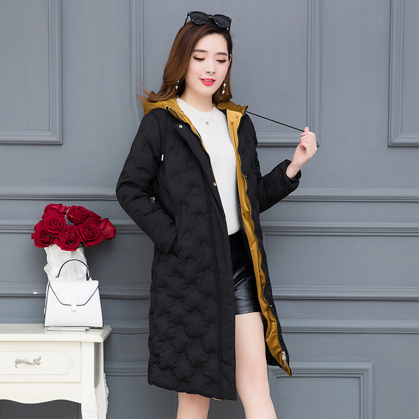 Дамско дълго яке с бродерия в два цвята