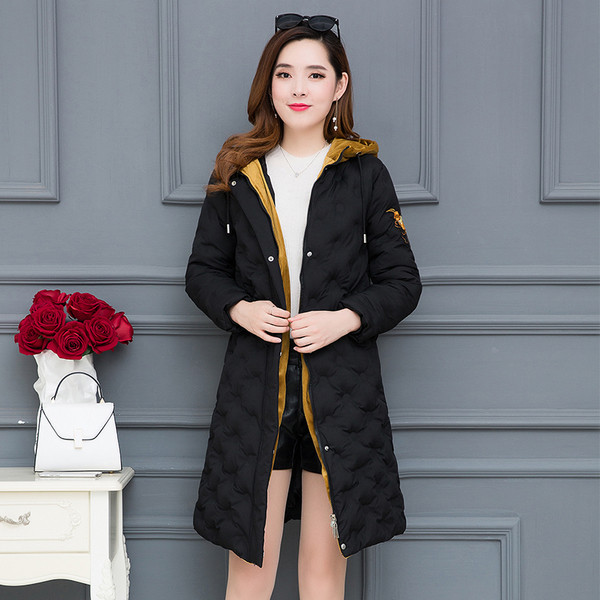 Дамско дълго яке с бродерия в два цвята