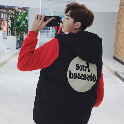 Μοντέρνο ανδρικό γιλέκο με κουκούλα και επιγραφή στην πλάτη