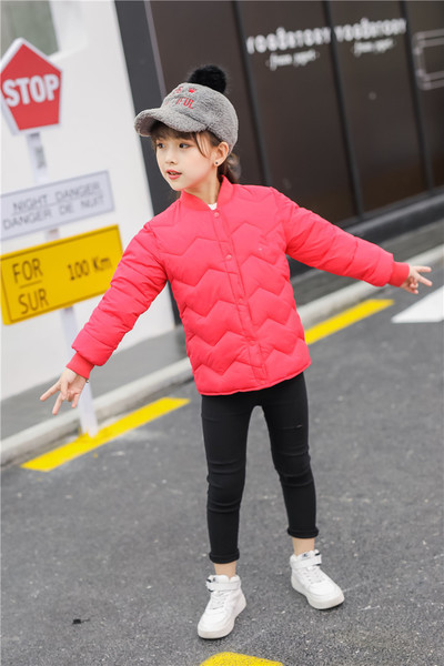 Καθημερινό παιδικό μπουφάν σε τέσσερα χρώματα για κορίτσια και αγόρια