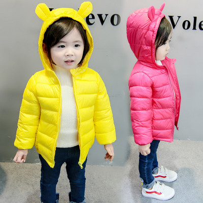 Детско яке подходящо за момче и момиче в различни цветове