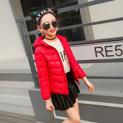 Παιδικό κομψό μπουφάν  για κορίτσια σε διάφορα χρώματα