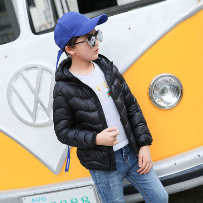 Παιδικό κομψό μπουφάν  για κορίτσια σε διάφορα χρώματα