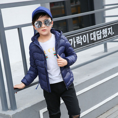 Παιδικό κομψό μπουφάν  για κορίτσια σε διάφορα χρώματα