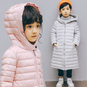 Παιδικό χειμωνιάτικο μπουφάν σε τέσσερα χρώματα για κορίτσια