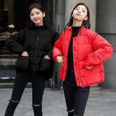 Καθημερινό γυναικείο μπουφάν με φερμουάρ σε τρία χρώματα