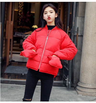 Καθημερινό γυναικείο μπουφάν με φερμουάρ σε τρία χρώματα