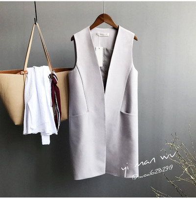 Κομψό γυναικείο γιλέκο