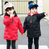 Παιδικό μπουφάν για κορίτσια και αγόρια σε τέσσερα χρώματα