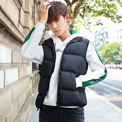 Ανδρικό αθλητικό γιλέκο  σε τέσσερα χρώματα