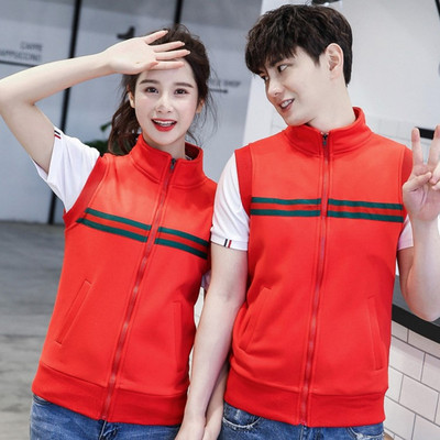 Καθημερινό γιλέκο σε διάφορα χρώματα