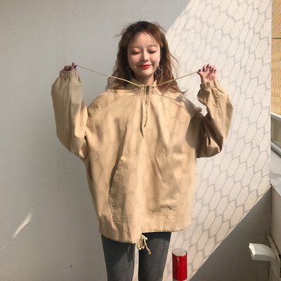 Ежедневно есенно дамско яке в два цвята