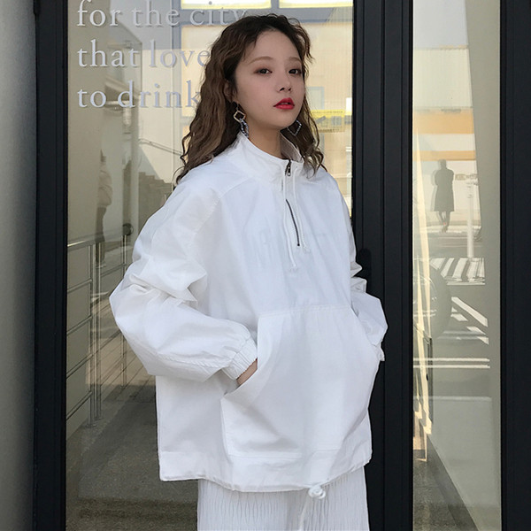 Ежедневно есенно дамско яке в два цвята