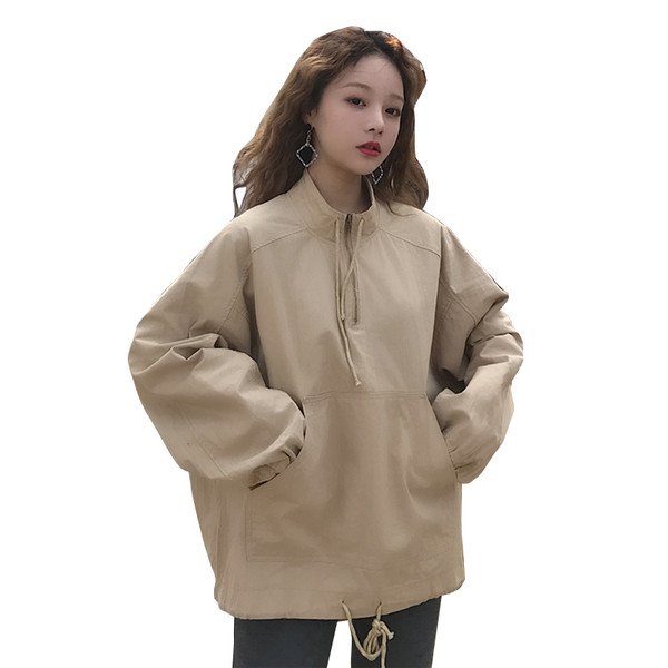 Ежедневно есенно дамско яке в два цвята