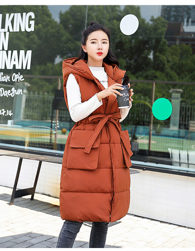 Γυναικείο μοντέρνο γιλέκο με  ζώνη