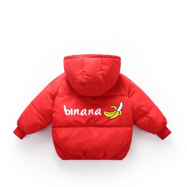 Geaca de copii pentru fata si baiat cu gluga in patru culori