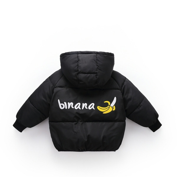 Geaca de copii pentru fata si baiat cu gluga in patru culori