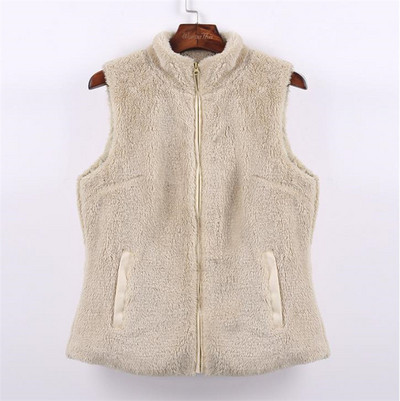 Γυναικείο γιλέκο  σε τρία χρώματα