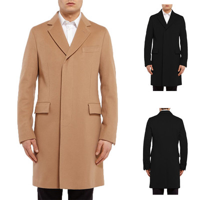 Елегантно мъжко палто в два цвята - Slim модел