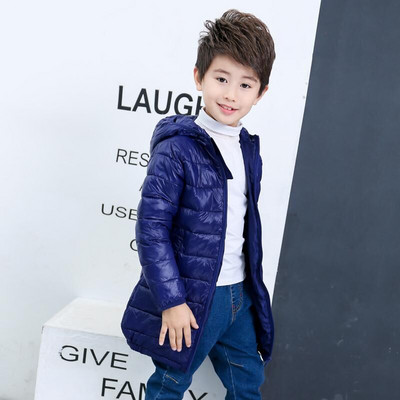 Παιδικό μπουφάν κατάλληλο για κορίτσια και αγόρια σε διάφορα χρώματα