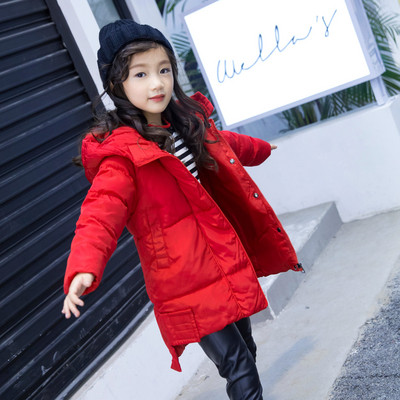 Детско яке за момиче в различни цветове