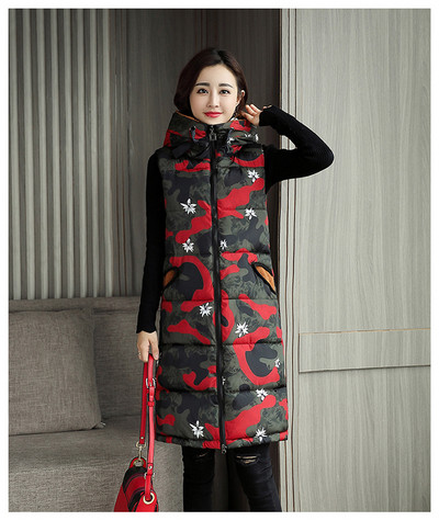 Γυναικείο μακρύ γιλέκο με 3D στοιχεία  και κουκούλα  - δύο μοντέλα