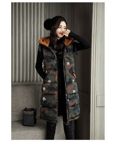 Γυναικείο μακρύ γιλέκο με 3D στοιχεία  και κουκούλα  - δύο μοντέλα