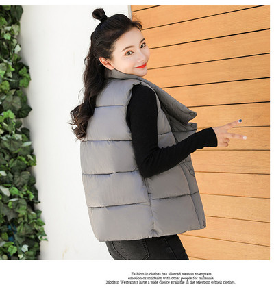 Γυναικείο γιλέκο με  με πλευρική στερέωση σε διάφορα χρώματα