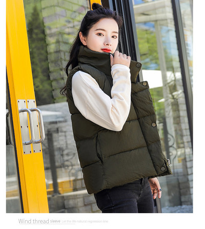 Γυναικείο γιλέκο με  με πλευρική στερέωση σε διάφορα χρώματα