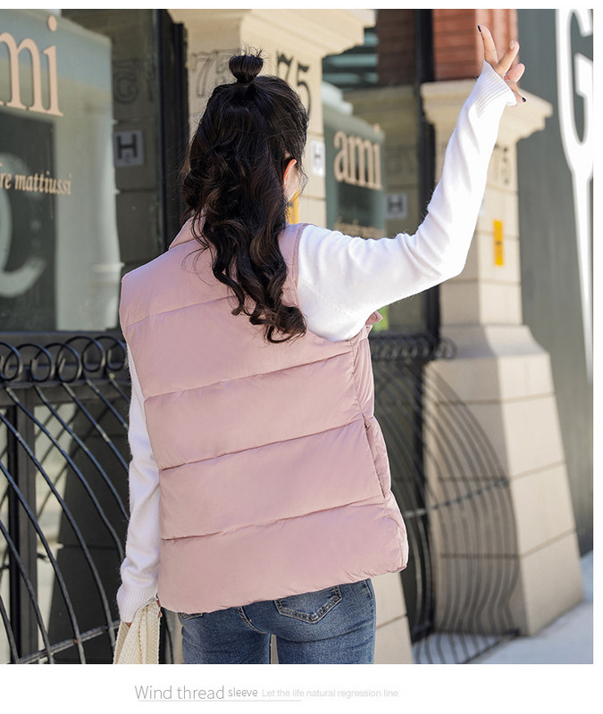 Γυναικείο γιλέκο με  με πλευρική στερέωση σε διάφορα χρώματα