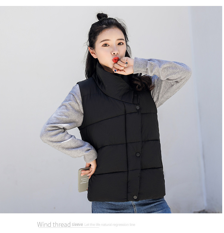 Γυναικείο γιλέκο με  με πλευρική στερέωση σε διάφορα χρώματα