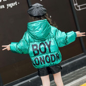 Παιδικό μπουφάν με κουκούλα σε διάφορα χρώματα, κατάλληλο για κορίτσια και αγόρια