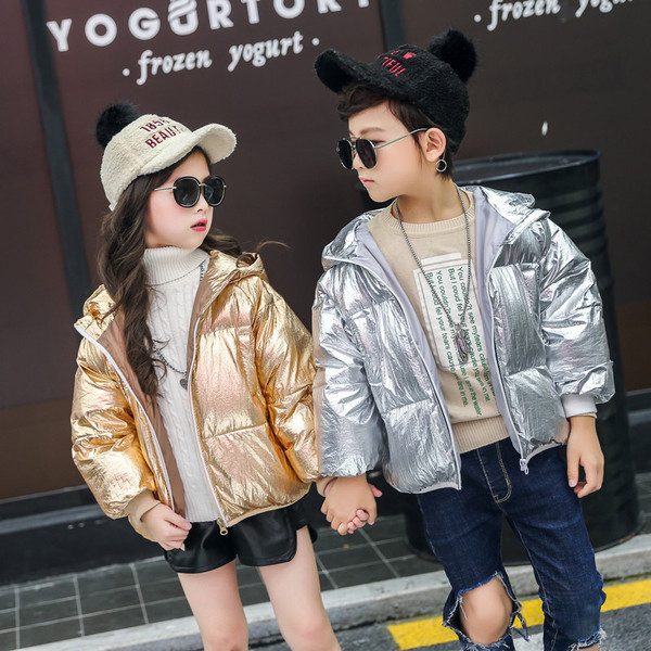 Παιδικό μπουφάν με κουκούλα σε διάφορα χρώματα, κατάλληλο για κορίτσια και αγόρια