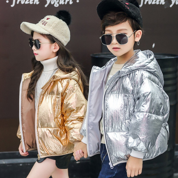 Παιδικό μπουφάν με κουκούλα σε διάφορα χρώματα, κατάλληλο για κορίτσια και αγόρια