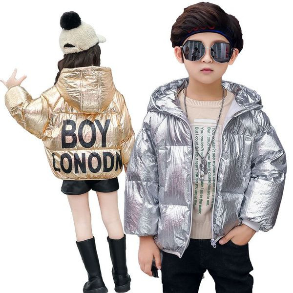 Παιδικό μπουφάν με κουκούλα σε διάφορα χρώματα, κατάλληλο για κορίτσια και αγόρια