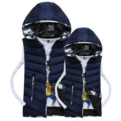 Eжедневен елек с качулка в три цвята подходящ за мъже и жени