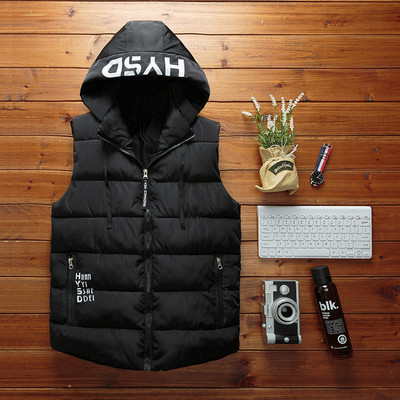 Ανδρικό αθλητικό γιλέκο με τσέπες και κουκούλα σε διάφορα χρώματα