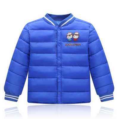 Καθημερινό χειμωνιάτικο μπουφάν για κορίτσια και αγόρια σε διάφορα χρώματα