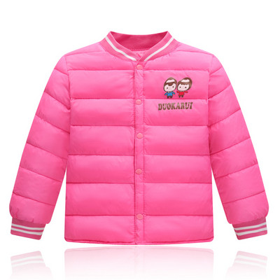 Καθημερινό χειμωνιάτικο μπουφάν για κορίτσια και αγόρια σε διάφορα χρώματα