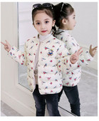 Παιδικό χειμωνιάτικο μπουφάν με εφαρμογές πολλών χρωμάτων για κορίτσια