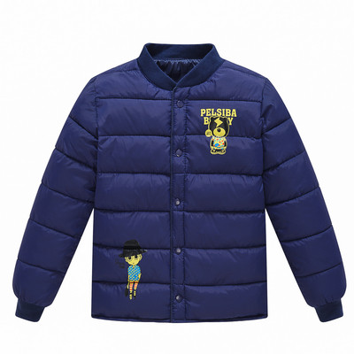 Χειμερινό παιδικό μπουφάν για  κορίτσια σε πέντε χρώματα