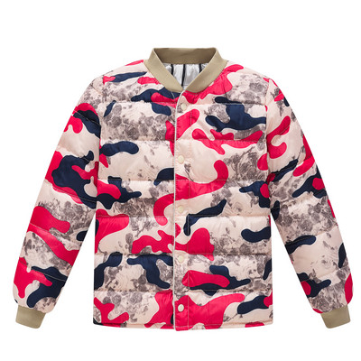 Χειμερινό παιδικό μπουφάν για  κορίτσια σε πέντε χρώματα