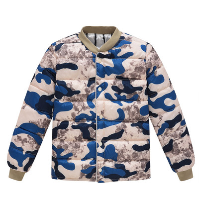 Χειμερινό παιδικό μπουφάν για  κορίτσια σε πέντε χρώματα