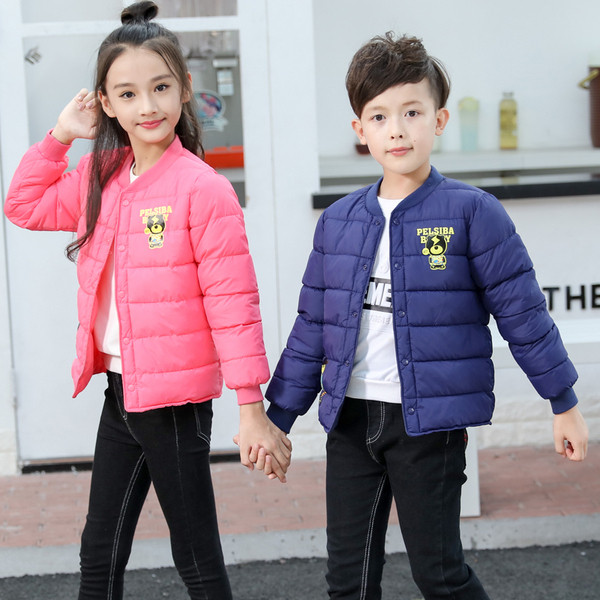 Χειμερινό παιδικό μπουφάν για  κορίτσια σε πέντε χρώματα