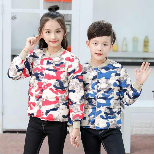 Χειμερινό παιδικό μπουφάν για  κορίτσια σε πέντε χρώματα