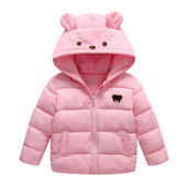 Χειμερινό παιδικό μπουφάν  σε  3Δ στοιχεία σε διάφορα χρώματα