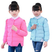 Παιδικό μπουφάν σε τέσσερα χρώματα για κορίτσια