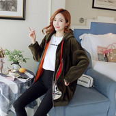 Мек суичър за бременни жени с апликация в два цвята